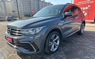 Volkswagen Tiguan II, 2020 год, 3 500 000 рублей, 1 фотография