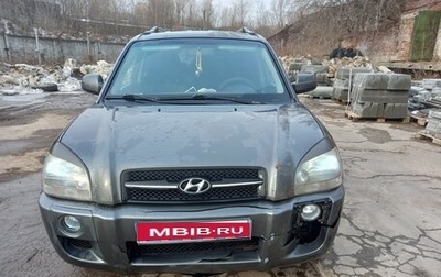 Hyundai Tucson III, 2007 год, 720 000 рублей, 1 фотография