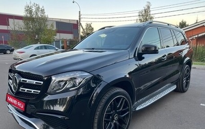 Mercedes-Benz GLS, 2016 год, 4 340 000 рублей, 1 фотография