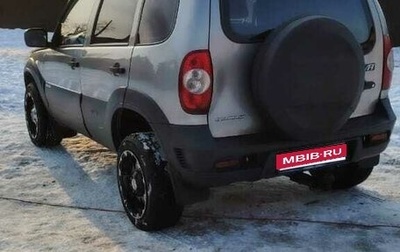 Chevrolet Niva I рестайлинг, 2014 год, 570 000 рублей, 1 фотография