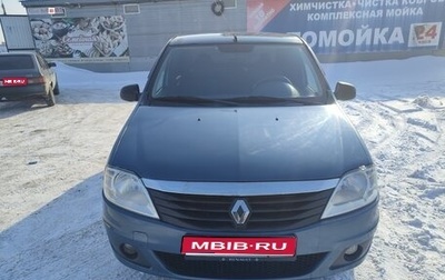 Renault Logan I, 2010 год, 680 000 рублей, 1 фотография