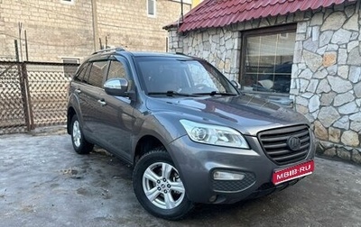 Lifan X60 I рестайлинг, 2013 год, 515 000 рублей, 1 фотография