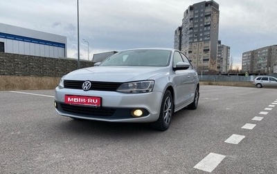 Volkswagen Jetta VI, 2013 год, 990 000 рублей, 1 фотография