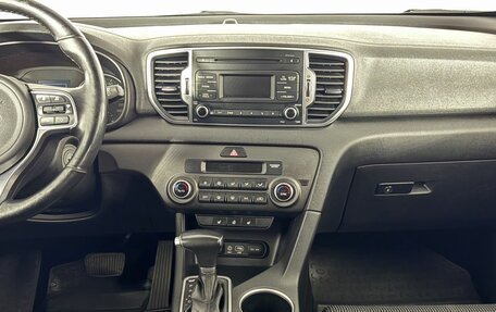 KIA Sportage IV рестайлинг, 2018 год, 1 900 000 рублей, 15 фотография