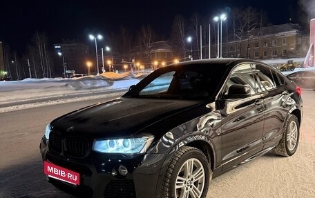 BMW X4, 2015 год, 3 100 000 рублей, 5 фотография