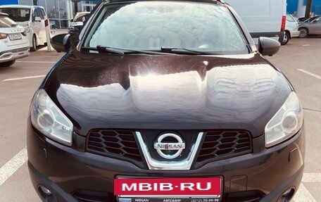 Nissan Qashqai, 2013 год, 1 380 000 рублей, 6 фотография