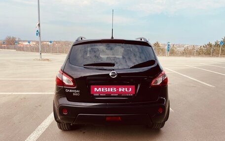 Nissan Qashqai, 2013 год, 1 380 000 рублей, 3 фотография