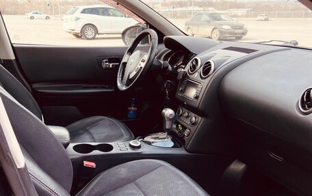 Nissan Qashqai, 2013 год, 1 380 000 рублей, 10 фотография