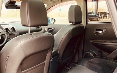 Nissan Qashqai, 2013 год, 1 380 000 рублей, 11 фотография