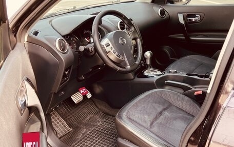 Nissan Qashqai, 2013 год, 1 380 000 рублей, 12 фотография