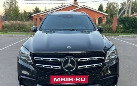 Mercedes-Benz GLS, 2016 год, 4 340 000 рублей, 5 фотография