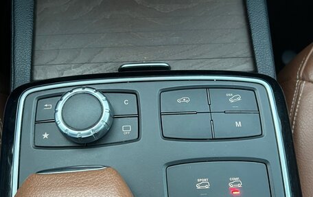 Mercedes-Benz GLS, 2016 год, 4 340 000 рублей, 19 фотография