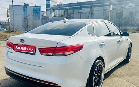 KIA Optima IV, 2017 год, 1 690 000 рублей, 3 фотография