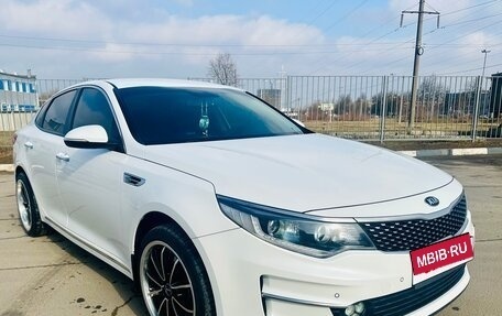 KIA Optima IV, 2017 год, 1 690 000 рублей, 2 фотография