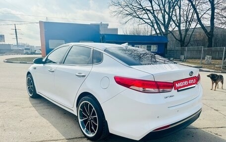 KIA Optima IV, 2017 год, 1 690 000 рублей, 4 фотография