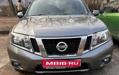 Nissan Terrano III, 2014 год, 1 190 000 рублей, 1 фотография