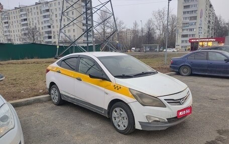 Hyundai Solaris II рестайлинг, 2014 год, 410 000 рублей, 1 фотография