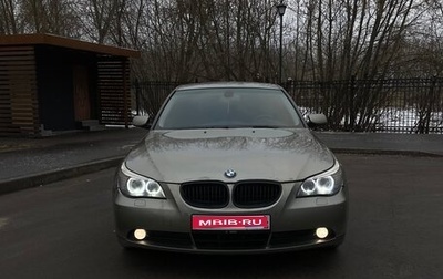 BMW 5 серия, 2003 год, 850 000 рублей, 1 фотография