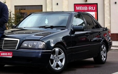 Mercedes-Benz C-Класс, 1995 год, 350 000 рублей, 1 фотография