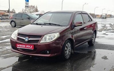 Geely MK I рестайлинг, 2010 год, 295 000 рублей, 1 фотография