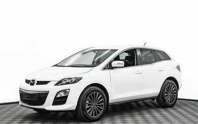 Mazda CX-7 I рестайлинг, 2011 год, 995 000 рублей, 1 фотография