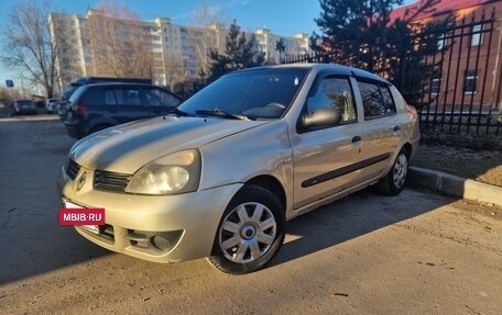 Renault Symbol I, 2007 год, 215 000 рублей, 2 фотография