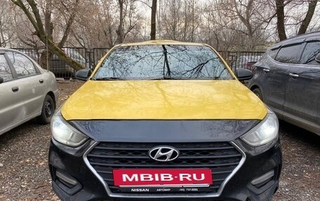 Hyundai Solaris II рестайлинг, 2017 год, 809 000 рублей, 4 фотография
