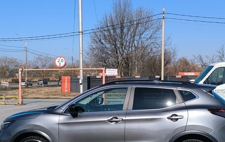 Nissan Qashqai, 2021 год, 2 450 000 рублей, 10 фотография