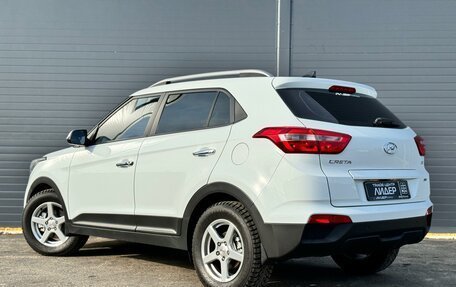 Hyundai Creta I рестайлинг, 2020 год, 2 250 000 рублей, 4 фотография