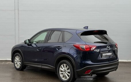 Mazda CX-5 II, 2013 год, 1 795 000 рублей, 2 фотография