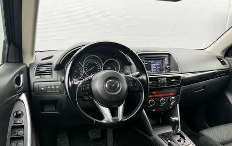 Mazda CX-5 II, 2013 год, 1 795 000 рублей, 6 фотография