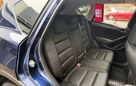 Mazda CX-5 II, 2013 год, 1 795 000 рублей, 7 фотография