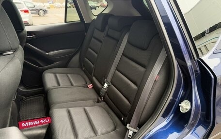 Mazda CX-5 II, 2013 год, 1 795 000 рублей, 9 фотография