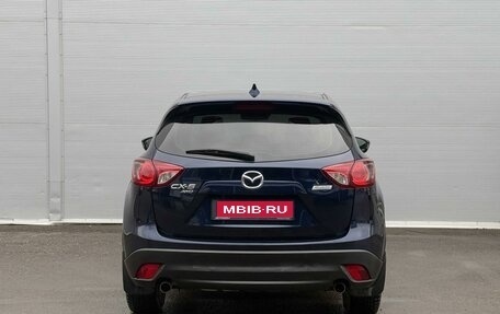 Mazda CX-5 II, 2013 год, 1 795 000 рублей, 4 фотография