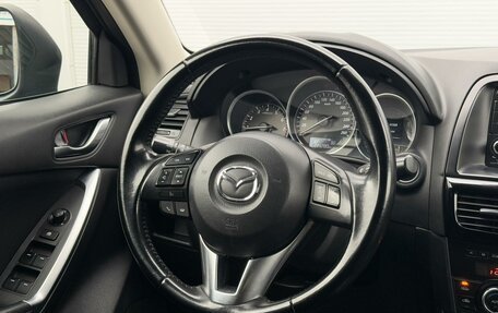 Mazda CX-5 II, 2013 год, 1 795 000 рублей, 13 фотография