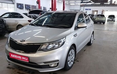 KIA Rio III рестайлинг, 2017 год, 1 310 000 рублей, 1 фотография