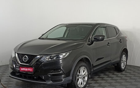 Nissan Qashqai, 2020 год, 2 200 000 рублей, 1 фотография