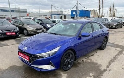 Hyundai Elantra, 2021 год, 2 050 000 рублей, 1 фотография