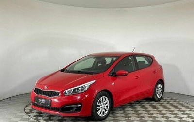 KIA cee'd III, 2016 год, 970 000 рублей, 1 фотография