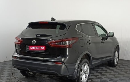 Nissan Qashqai, 2020 год, 2 200 000 рублей, 9 фотография