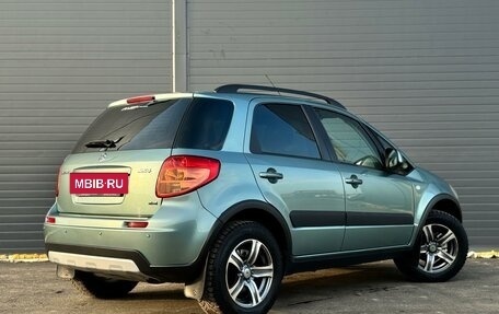 Suzuki SX4 II рестайлинг, 2012 год, 945 000 рублей, 2 фотография