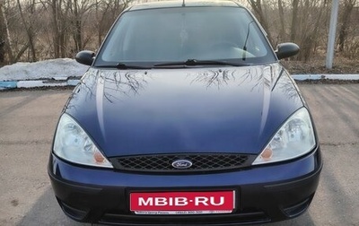 Ford Focus IV, 2005 год, 370 000 рублей, 1 фотография