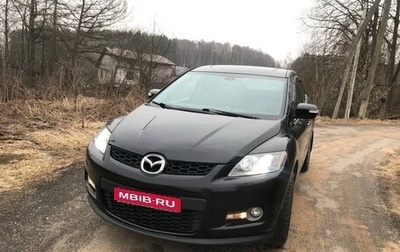 Mazda CX-7 I рестайлинг, 2008 год, 800 000 рублей, 1 фотография