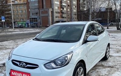 Hyundai Solaris II рестайлинг, 2013 год, 850 000 рублей, 1 фотография