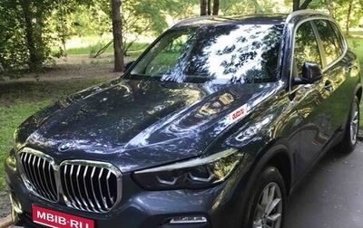 BMW X5, 2019 год, 6 150 000 рублей, 1 фотография