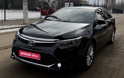 Toyota Camry, 2015 год, 2 099 990 рублей, 1 фотография