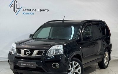 Nissan X-Trail, 2013 год, 1 499 800 рублей, 1 фотография