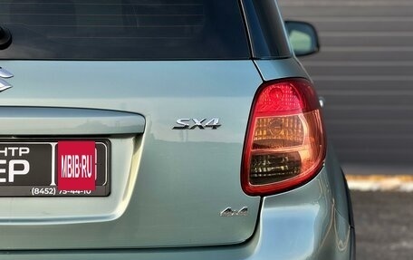 Suzuki SX4 II рестайлинг, 2012 год, 945 000 рублей, 25 фотография