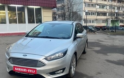 Ford Focus III, 2019 год, 1 050 000 рублей, 1 фотография