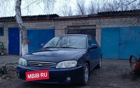 KIA Spectra II (LD), 2008 год, 350 000 рублей, 1 фотография